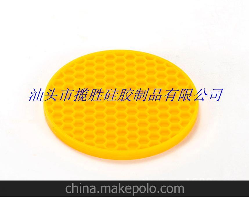 時尚蜂窩杯墊