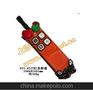 禹鼎遥控器F21-4S起重机械遥控器起重机遥控器工业无线遥控器
