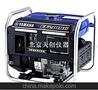 YAMAHA雅馬哈發電機EF2800I-2.5KW