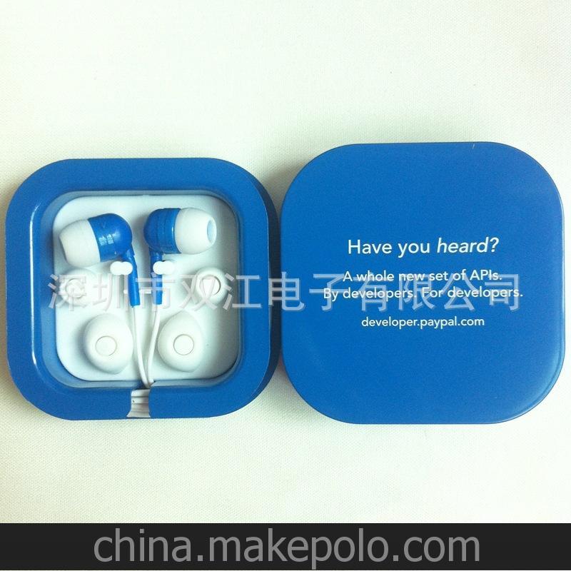 供應彩色方盒耳機 時尚mp3音樂耳機 paypal禮品精裝耳機