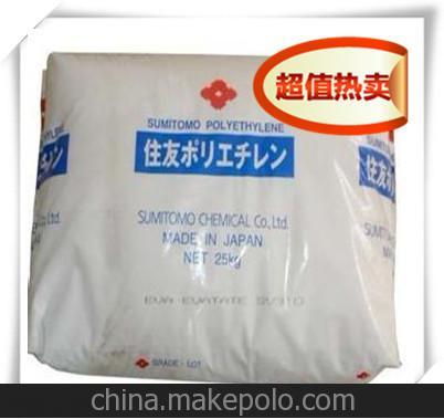增強EVA/日本住友/KL-10注塑級EVA粒子 阻燃EVA原料 工程塑料EVA