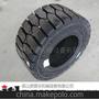 供应GPX ITL EUROSOFT 叉车用200/50-10实心轮胎、实心胎