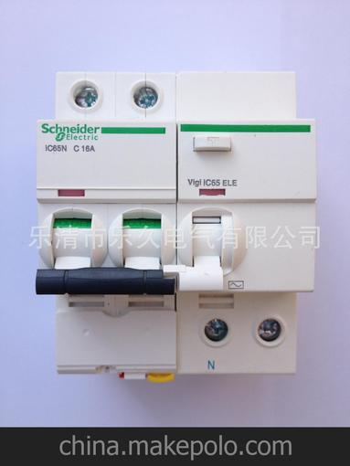 供應(yīng)：施耐德IC65N/2P-C32A漏電保護(hù)器圖片