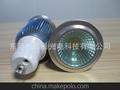 LED10W COB射灯