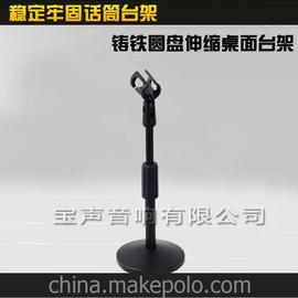 EWITI 201 ˷绰Ͳ̨ ػͲ ֧