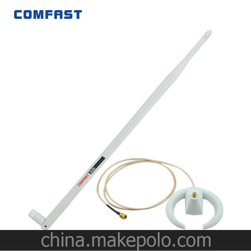 天線廠家：COMFAST 10DBI全向天線 牛角型SMA卡天線 信號超強