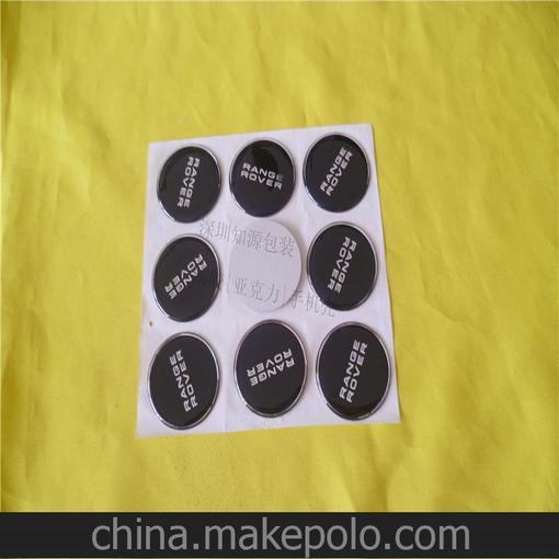 廠家自動(dòng)化機(jī)器透明滴膠 產(chǎn)能質(zhì)量雙重保證圖片