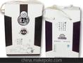 奥真源珍藏版100%原浆纯粮酿造53度清香型白酒批发一坛起批