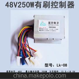 綯ֳˢ  ۸ 48V250Wˢ