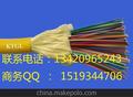 GJFJV室内光缆，综合布线光缆，低烟无卤光缆，阻燃光缆