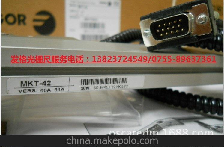發格電子尺，發格數顯讀數頭，FAGOR電子尺