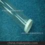 供应管 透明PVC包装管15*14*126mm