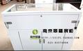 酷派手机柜台玻璃柜台 手机展示柜台陈列柜 钢制手机柜台可定制