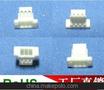 SH 1.0 胶壳 间距1.0mm条形连接器 孔座 环保 HSG
