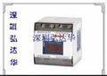 供应海泰克触摸屏PWS6600C,pws6600s-S