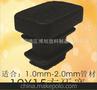 厂家直销10*15方形管塞 五金塑料配件封头 PVC塑料管塞堵头