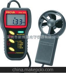 AVM-305LӋ _̩AVM-305LӋ ̩˸ӛ