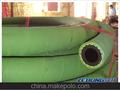 喷砂用胶管 150PSI