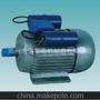 单相异步电机220V/0.55KW YC90S-4