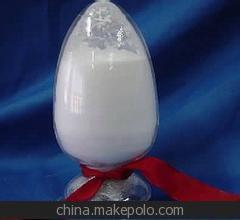 干貝素食品級(jí) 琥珀酸二鈉 含量99% 廠家供應(yīng) 質(zhì)量標(biāo)準(zhǔn)圖片