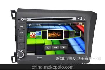 8寸Car rdaio gps本田思域车载DVD,IPOD,蓝牙,TV,RDS,WIFI/3G上网