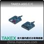 现货供应TAKEX竹中放大器内置式光电传感器ASG-Z15R