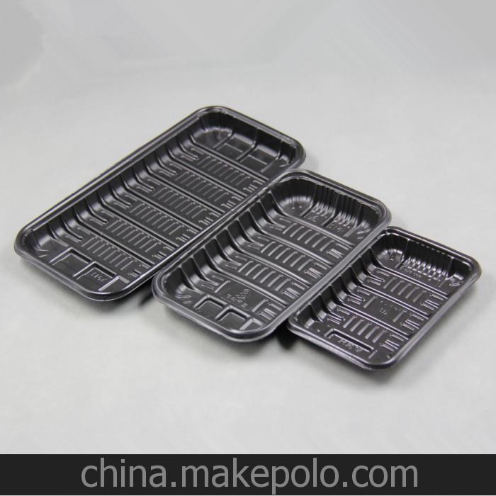 1616透明托盤PP塑料生鮮托盤一次性食品托盤超市白色托盤黑色托盤