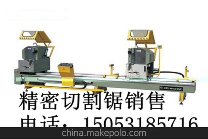 科萊KJS500X4200鋁門(mén)窗數顯精密鋸圖片