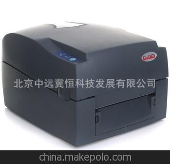 GODEX條碼打印機ZA124 京東面單 面單打印機 當當面單打印機