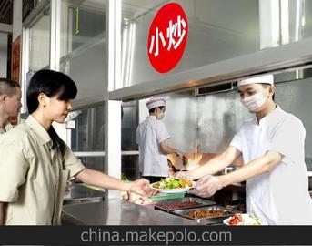 东莞市诚达膳食管理有限公司