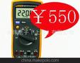 Fluke17B数字万用表