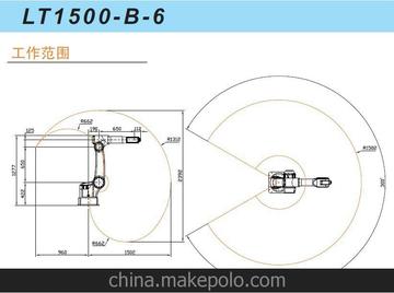 珠三角直销多关节机器人 6轴工业机器人LT1500-B-6