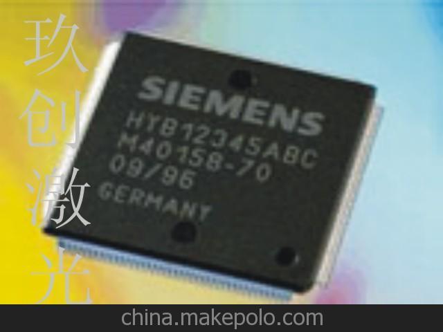 提供蘇州電子元器件鍵盤金屬非金屬激光鐳雕打標(biāo)刻字加工圖片
