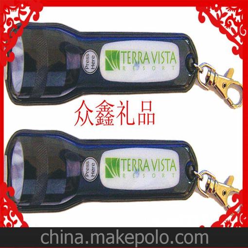新產(chǎn)品廠家直銷 pvc帶燈鑰匙扣 PVC精品鑰匙扣 led鑰匙扣圖片