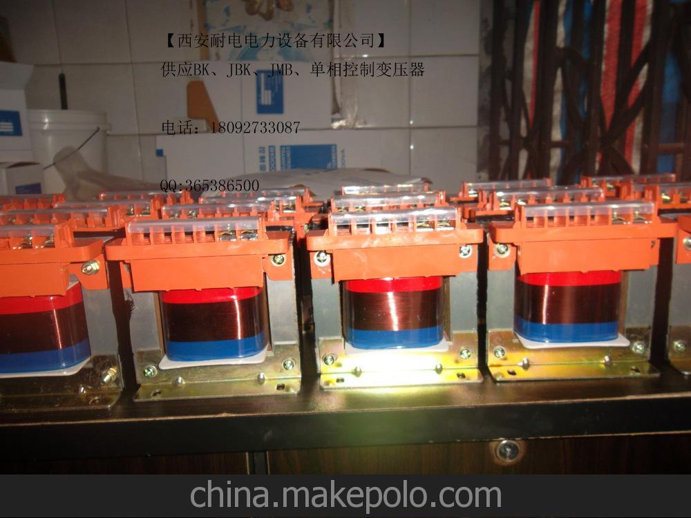蘭州控制變壓器BK-30千瓦變壓器現(xiàn)貨供應(yīng) 產(chǎn)品終身質(zhì)保