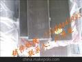 佛山装饰管201不锈钢矩形管20*50*0.6厂家