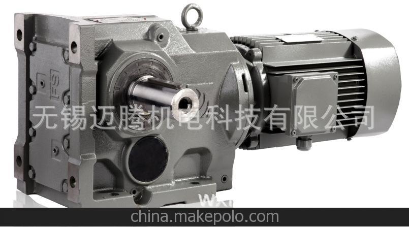 正品現貨 中國恒星 Fk齒輪減速機 減速機 減速器 行星減速機