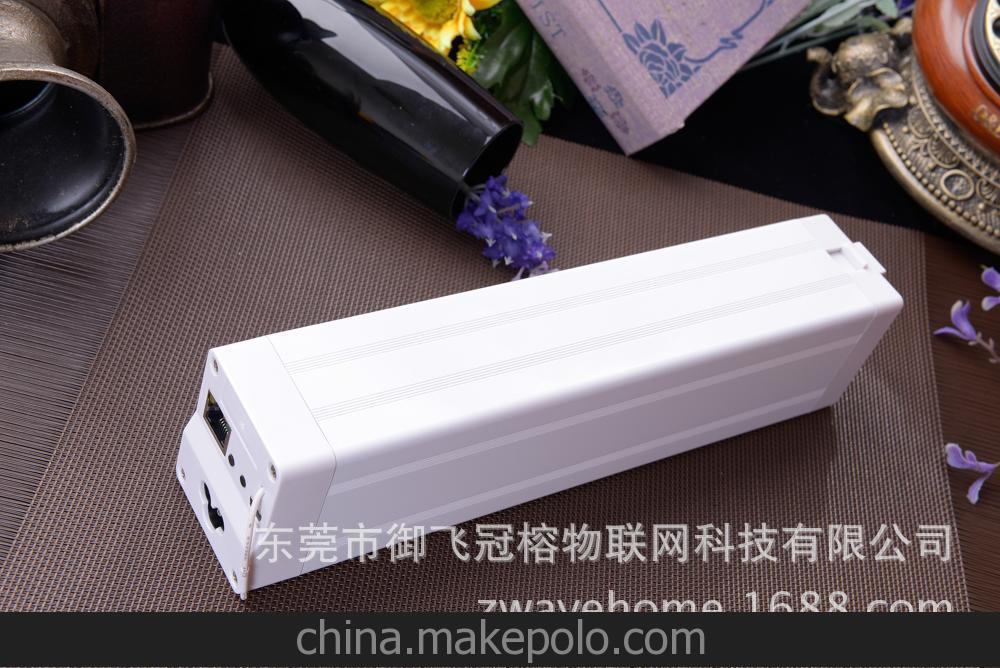 z-wave智能家居、家電控制系統、開合簾電機、遠程控制、代理加盟