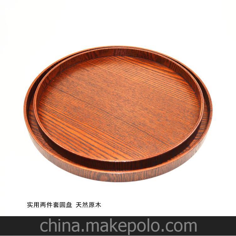 優質木制托盤 木質圓盤 大小套裝木盤 精品水果盤 糖果盤