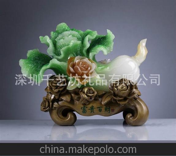 創(chuàng)意樹脂工藝禮品擺件，家居天然樹脂工藝禮品擺件，仿玉工藝禮品圖片