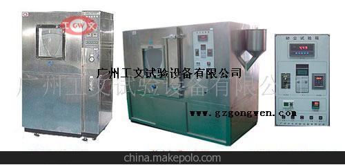 供應(yīng)IP防塵等級測試設(shè)備，防塵試驗箱，砂塵試驗箱圖片