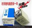 厂家直销正宗全新AH3-3时间继电器批发