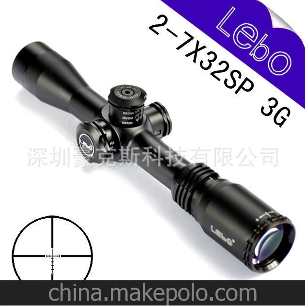 LEBO 2-7X32SP 3G Riflescope