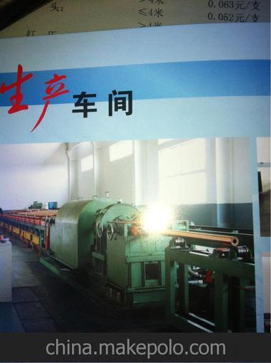 供應(yīng)優(yōu)質(zhì)銅彎頭三通直接等青島宏泰精密銅管有限公司金屬制品管件圖片