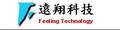特价现货供应FP6116DR,FP6115DR系列台湾远翔DC/DCIC