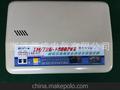 超低压挂壁式高精度交流稳压器TSD-12KVA/12000VA