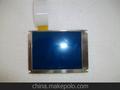 供应3.8寸LCD320240液晶屏 液晶模块