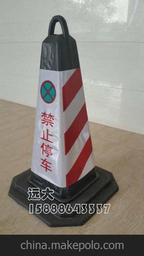 加工定做 EVA泡沫黑體方錐 便攜式交通路錐圖片