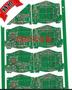 特价四层板pcb打样，四层pcb电路板打样，四层pcb线路板加急打样