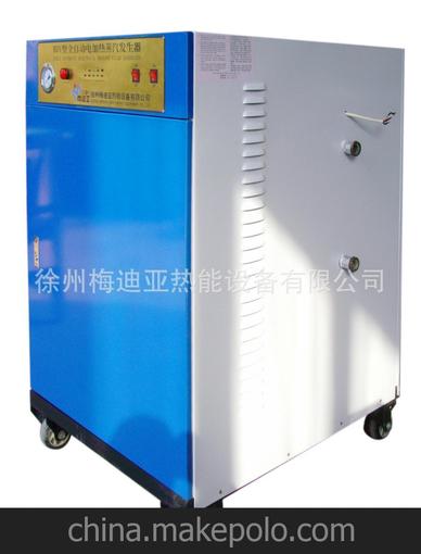 中國XZ-MDY型梅迪亞專(zhuān)業(yè)生產(chǎn)各種型號全自動(dòng)智能電加熱蒸汽發(fā)生器圖片